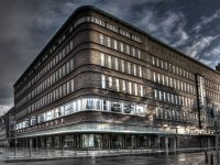 HDR Bild / Aufnahme HSH Gelsenkirchen