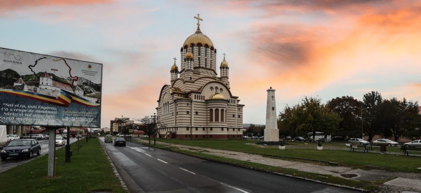 Făgăraș Rumänien Catedrala Sfântul Ioan Botezătorul