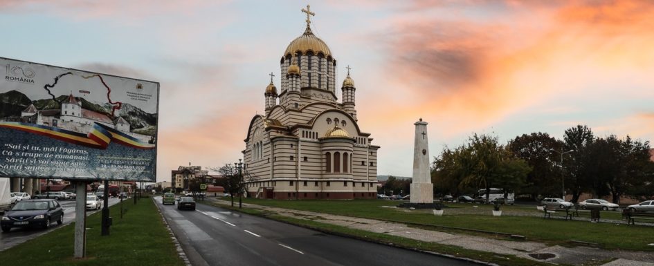 Făgăraș Rumänien Catedrala Sfântul Ioan Botezătorul