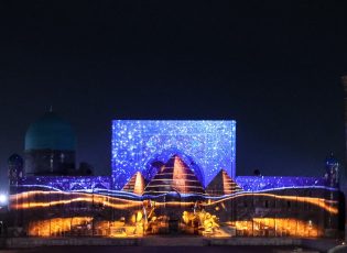 Samarkand - Registan