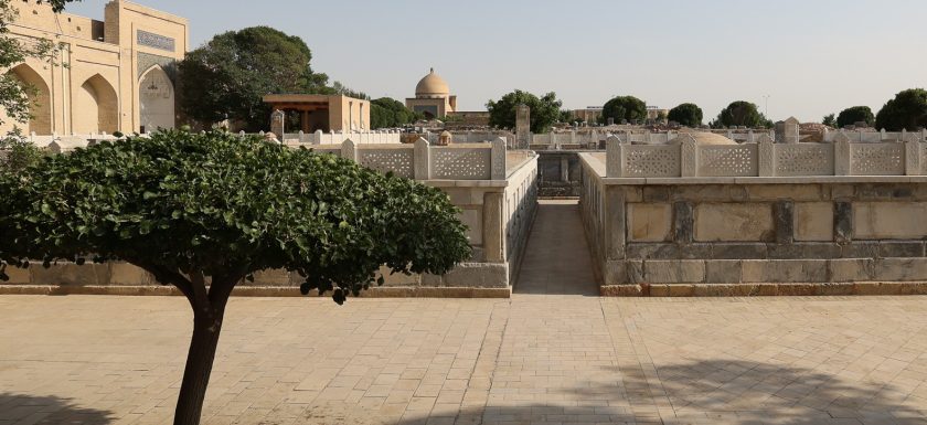 Bahauddin Architectural Complex