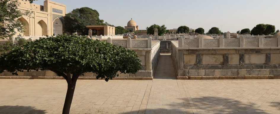 Bahauddin Architectural Complex