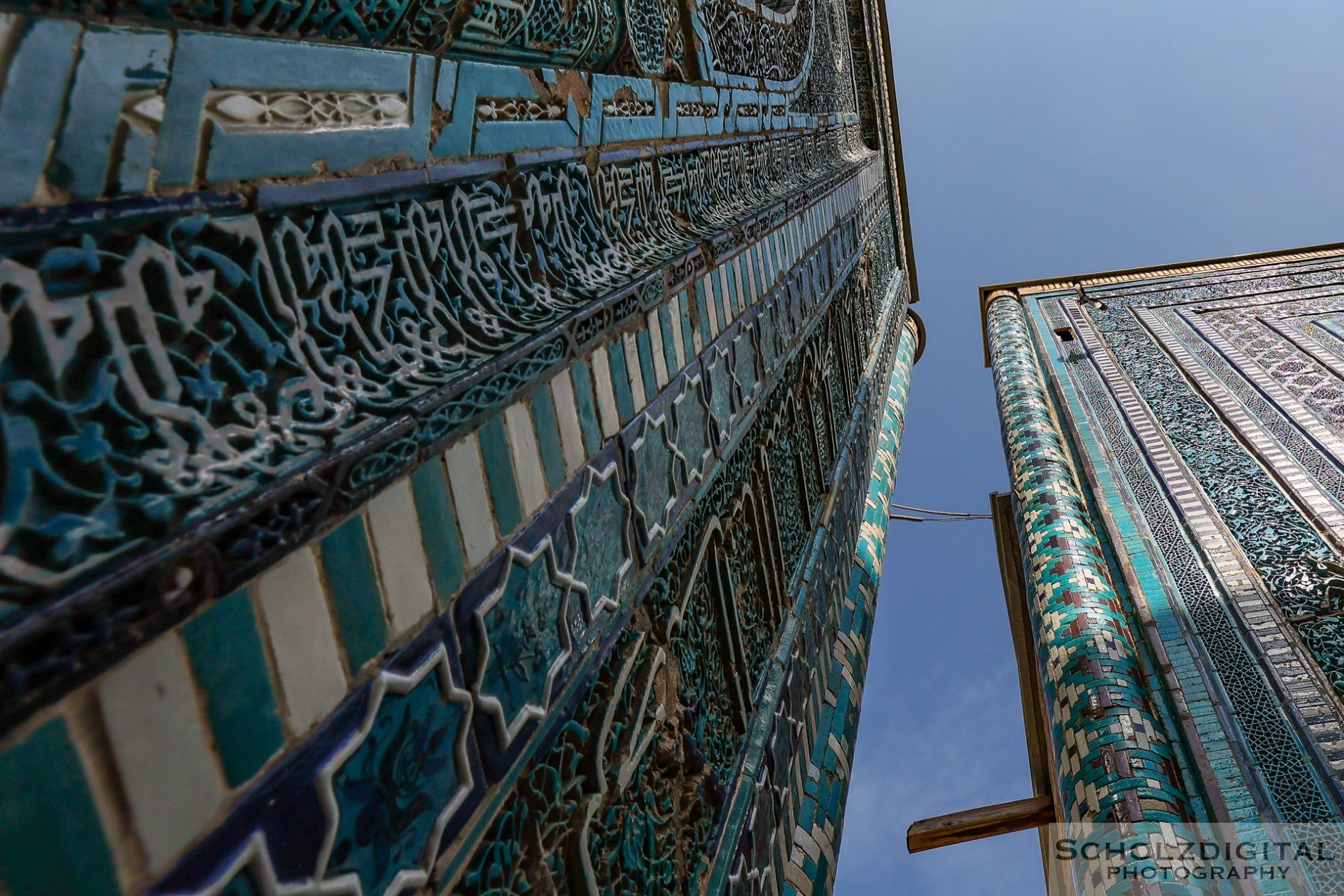 Samarkand Shohizinda