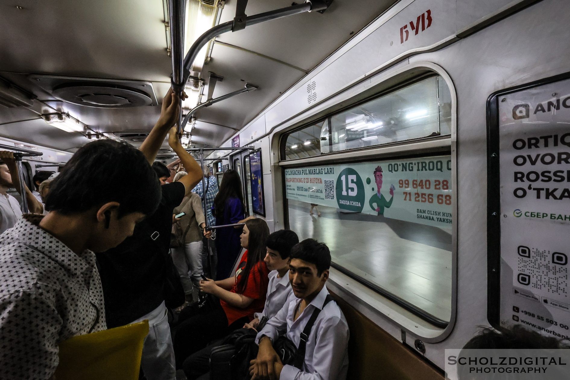 Metro Tashkent - Toshkent metropoliteni