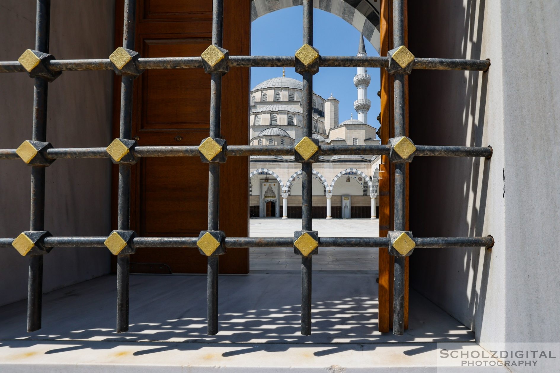 Bishkek Central Mosque