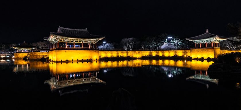 Anapji-Teich Gyeongju