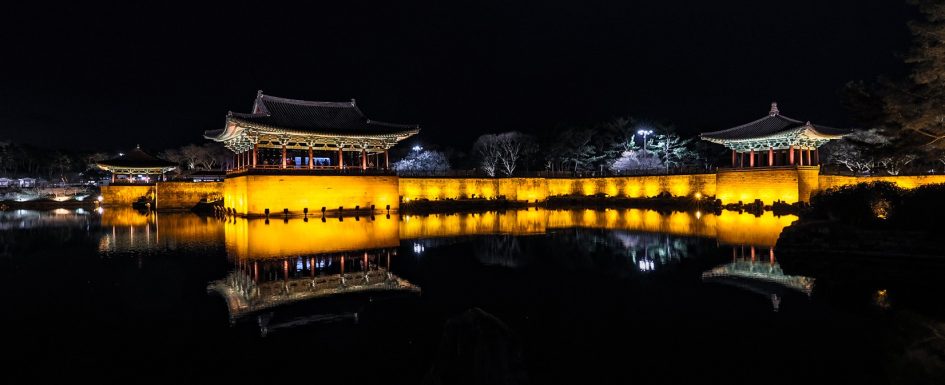 Anapji-Teich Gyeongju