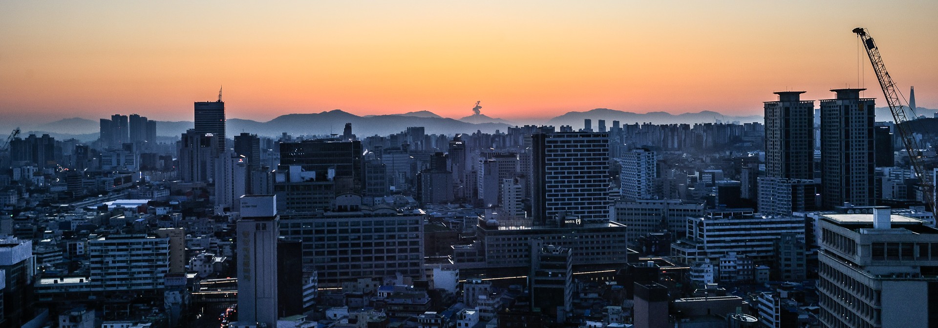 Südkorea – Seoul