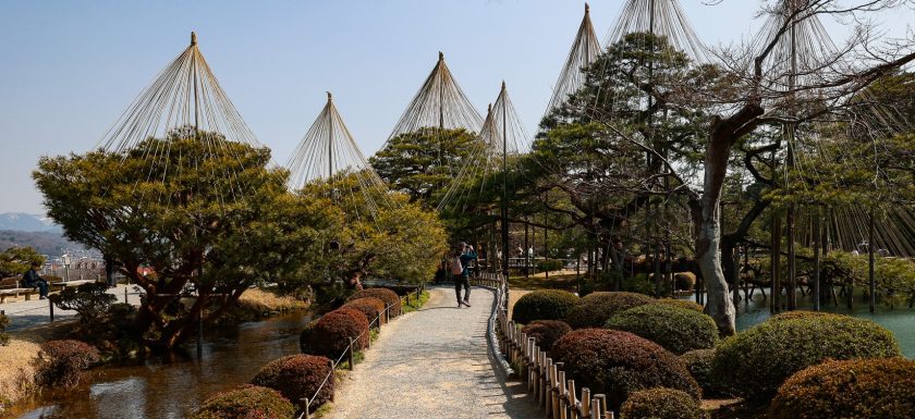 Kanazawa Kenroku-en Garten