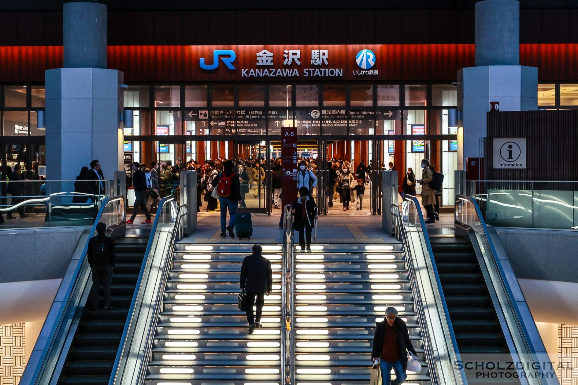 Kanazawa Central Station