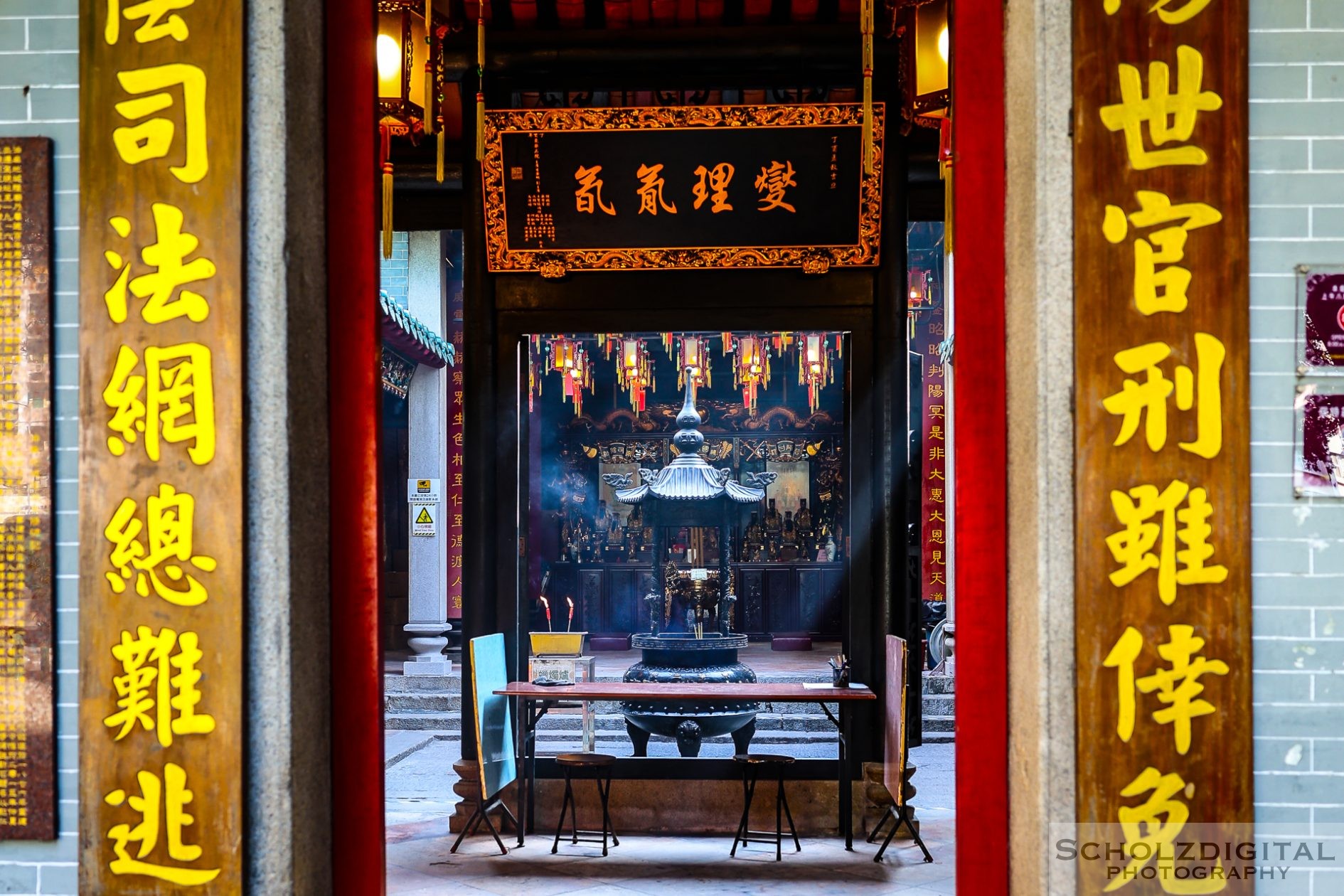 Ein Moment Ruhe – mitten in Hongkong