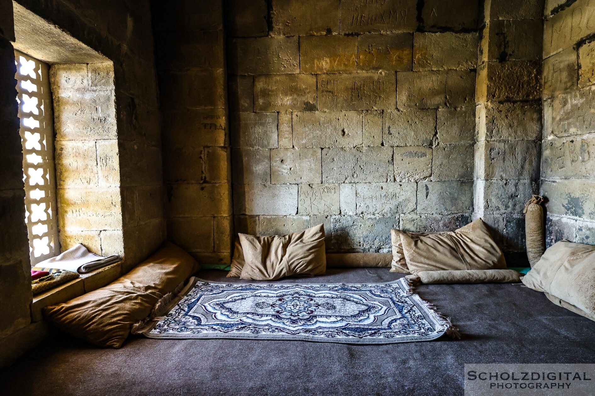 Innenraum Diri Baba Mausoleum